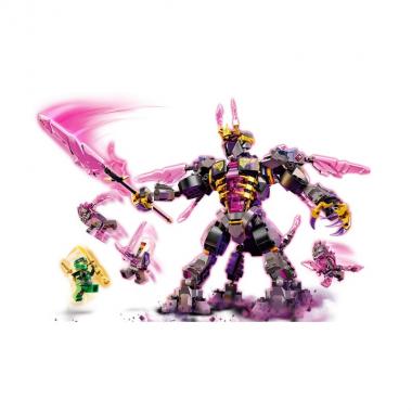 LEGO Конструктор Ninjago Кришталевий король