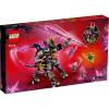 LEGO Конструктор Ninjago Кришталевий король