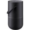 Bose Portable Home Speaker[Black]