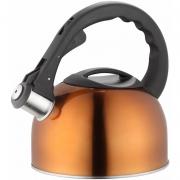 Lamart Lumier[LT7003]