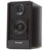 Microlab FC-530U
