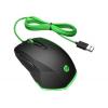 HP Pavilion Gaming Mouse 200