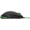 HP Pavilion Gaming Mouse 200