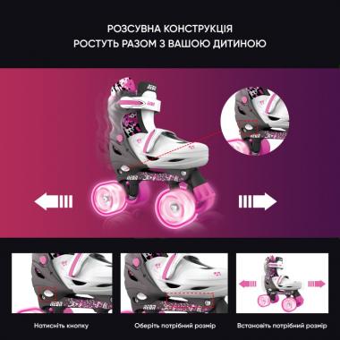 NEON COMBO CYBER SKATES (3-6/34-37) - NT31 (Pink)