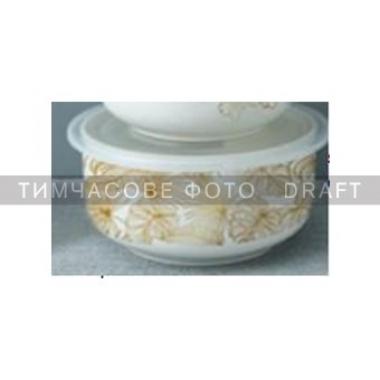 ARDESTO Salad bowl with lid Sunny day, 14 cm, porcelain