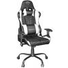Trust Кресло игровое GXT 708W Resto White