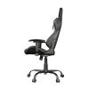 Trust Кресло игровое GXT 708W Resto White
