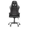 Trust Кресло игровое GXT 708W Resto White