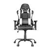Trust Кресло игровое GXT 708W Resto White