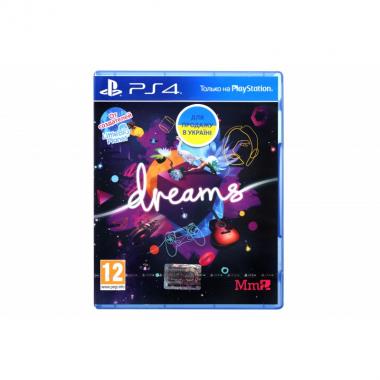 Sony Interactive Entertainment Dreams [Blu-Ray диск] (PlayStation)