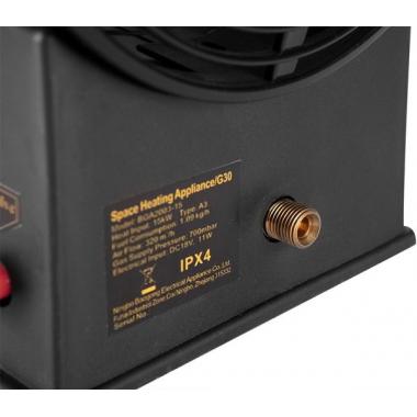 Graphite Industrial fan heater gas, battery 58GE101