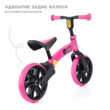 YVolution Біговел YVelo Junior Рожевий