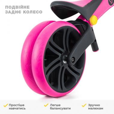 YVolution Біговел YVelo Junior Рожевий