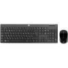 HP Wireless Keyboard and Mouse 200