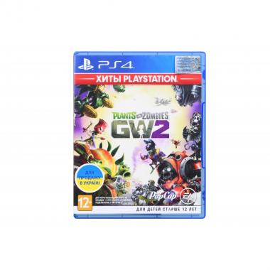 Electronic Arts Plants vs. Zombies: Garden Warfare 2 (PS4)