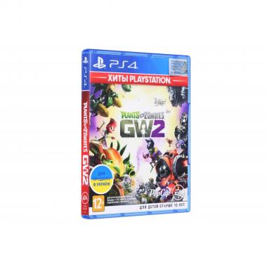 Electronic Arts Plants vs. Zombies: Garden Warfare 2 (PS4)