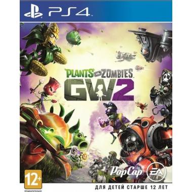 Electronic Arts Plants vs. Zombies: Garden Warfare 2 (PS4)