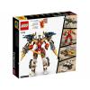 LEGO Ninjago Ultra Combined Ninja Mech