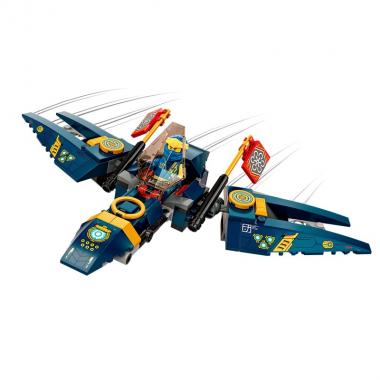 LEGO Ninjago Ultra Combined Ninja Mech