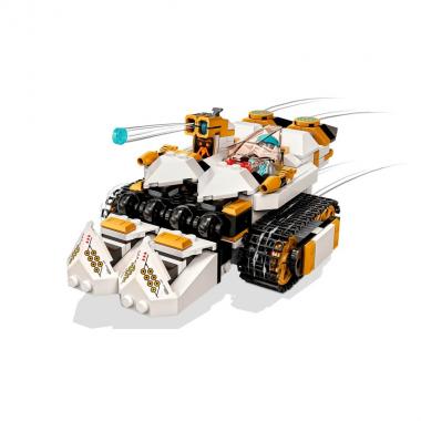 LEGO Ninjago Ultra Combined Ninja Mech