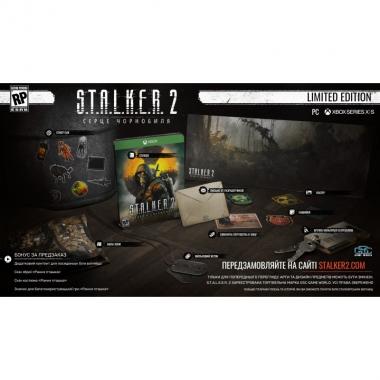 Games Software S.T.A.L.K.E.R. 2 Сердце Чернобыля Limited Edition [Blu-Ray диск] (Xbox Series X)