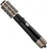 Remington Воздушный мультистайлер AS7700