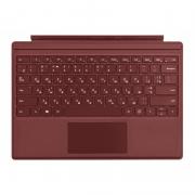 Microsoft Surface GO Type Cover[Commercial Burgundy (KCT-00053)]