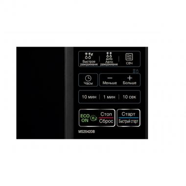 LG Microwave oven, 20L, electronic control, 700W, display, black