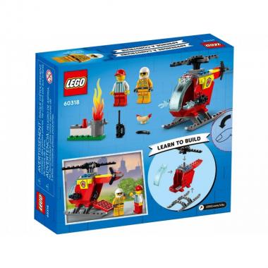 LEGO Конструктор City Fire Пожарный вертолет