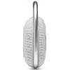 JBL Clip 4[Clip 4 White]