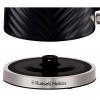 Russell Hobbs 26380-70