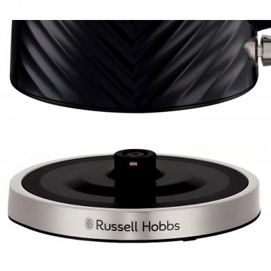 Russell Hobbs 26380-70