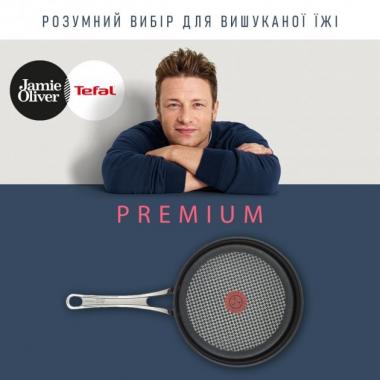 Tefal Сковорода Jamie Oliver 21 см (E4960232)