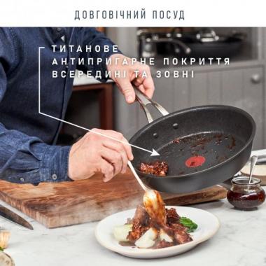 Tefal Сковорода Jamie Oliver 21 см (E4960232)