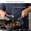 Tefal Сковорода Jamie Oliver 21 см (E4960232)