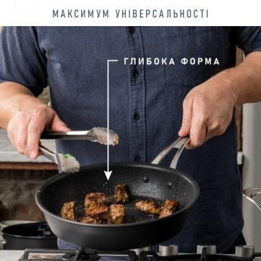 Tefal Сковорода Jamie Oliver 21 см (E4960232)