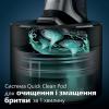 Philips Електробритва S5884/50 series 5000