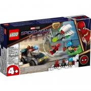 LEGO Конструктор Marvel Человек-паук против атаки дронов Мистерио 76184