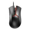 Lenovo Y Gaming Optical Mouse - WW