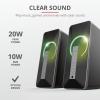 Trust 2.0 Arva Illuminated Bluetooth BLACK