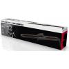 Rowenta Плойка x KARL LAGERFELD Curling Tong CF321LF0