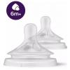 Philips Соска Avent силиконовая Natural Природный Поток, 6м+., 2 шт, для густой еды