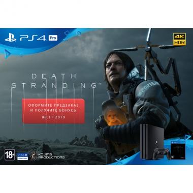 Sony Interactive Entertainment Death Stranding [Blu-Ray диск] (PS4)