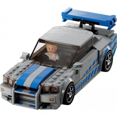 LEGO Speed Champions 2 Fast 2 Furious Nissan Skyline GT-R (R34)