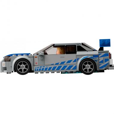 LEGO Speed Champions 2 Fast 2 Furious Nissan Skyline GT-R (R34)