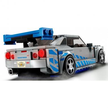 LEGO Speed Champions 2 Fast 2 Furious Nissan Skyline GT-R (R34)