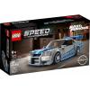 LEGO Speed Champions 2 Fast 2 Furious Nissan Skyline GT-R (R34)