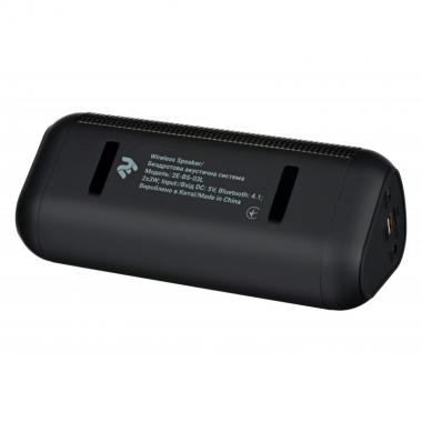 2E BS-03 Light Wireless