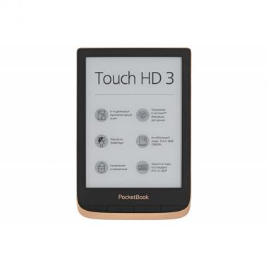 PocketBook Электронная книга 632 Touch HD3, Copper
