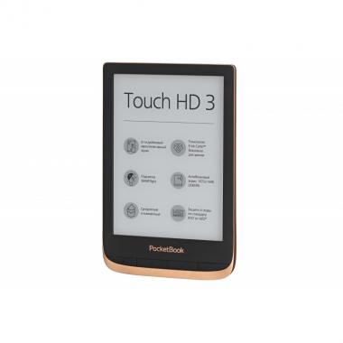PocketBook Электронная книга 632 Touch HD3, Copper